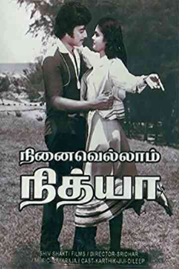 Ninaivellam Nithya