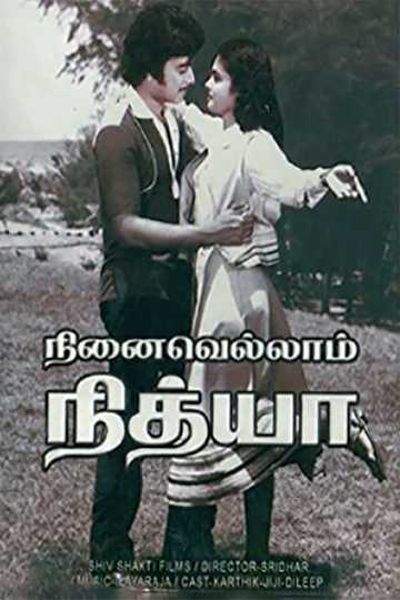 Ninaivellam Nithya Poster