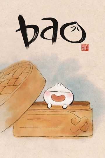 Bao