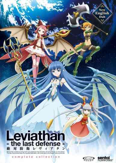 Leviathan: The Last Defense poster