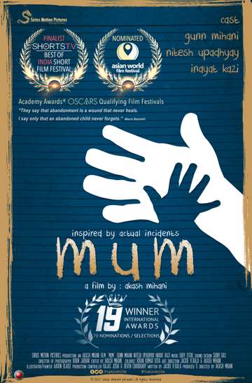 MUM Poster