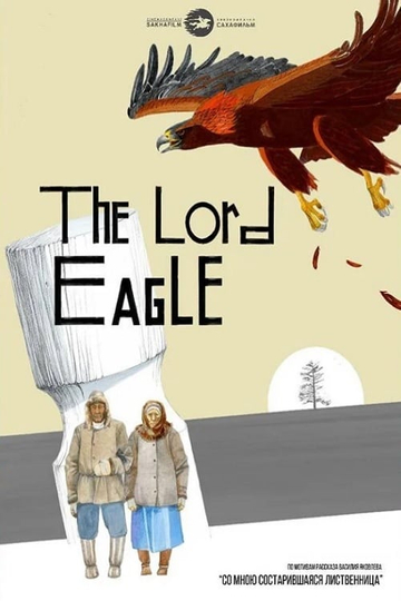 The Lord Eagle Poster