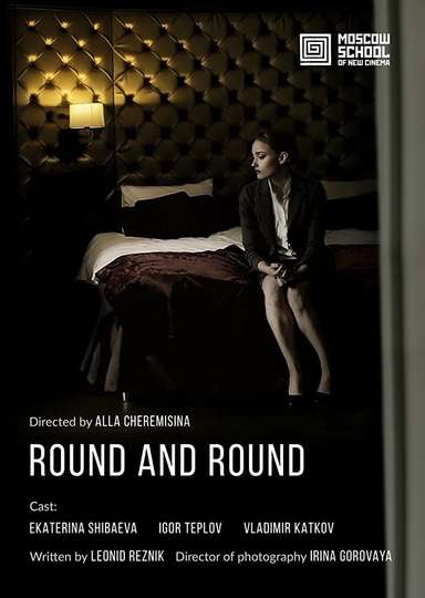 Round and Round Poster