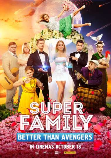 Super Family. Better Than Avengers Poster