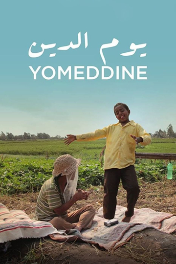 Yomeddine Poster