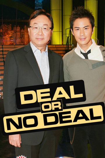 Deal or No Deal