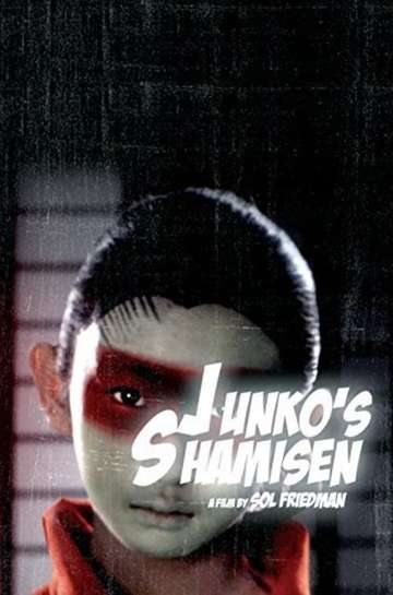 Junkos Shamisen Poster