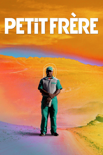 PetitFrère