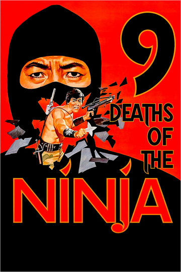 9 Deaths of the Ninja Poster