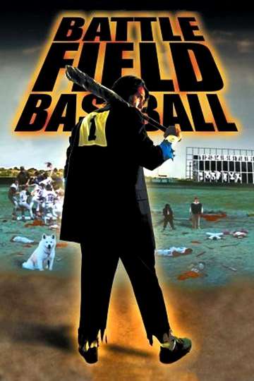 Battlefield Baseball Poster