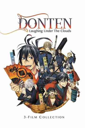 Donten Collection Poster