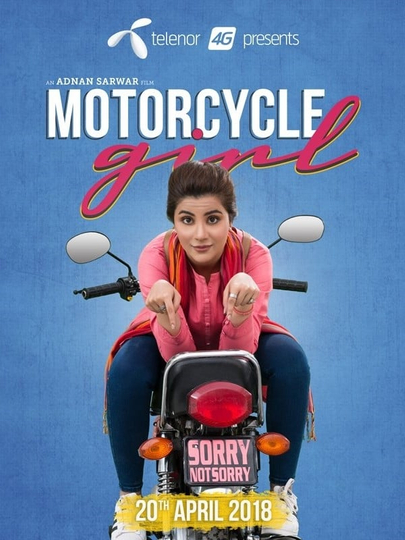 Motorcycle Girl Poster