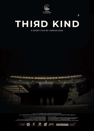 Third Kind Poster