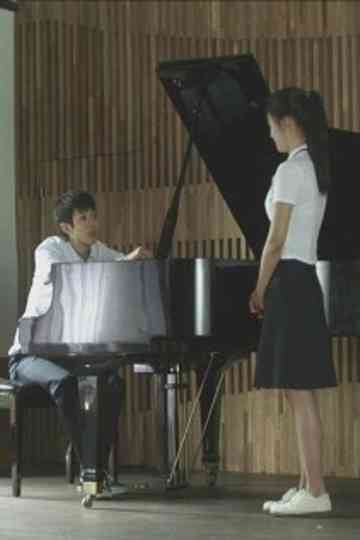 Etude Solo