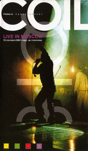 Coil Live in Moscow 2001 Poster