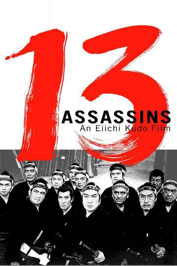 The Thirteen Assassins Poster