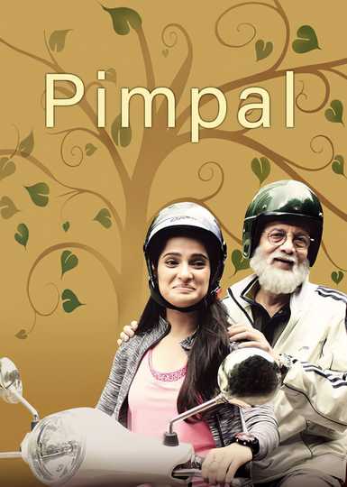 Pimpal Poster