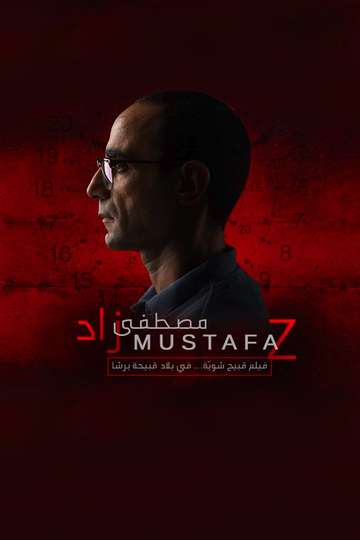 Mustafa Z Poster