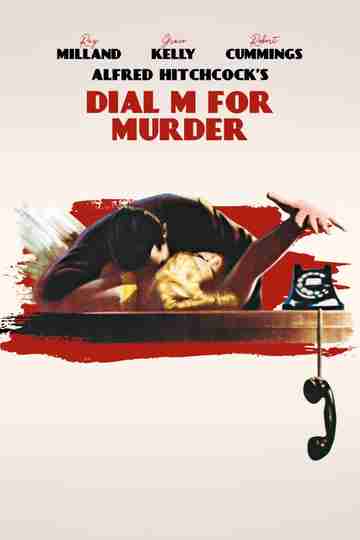 Dial M for Murder Poster