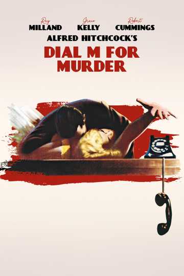 Dial M for Murder poster