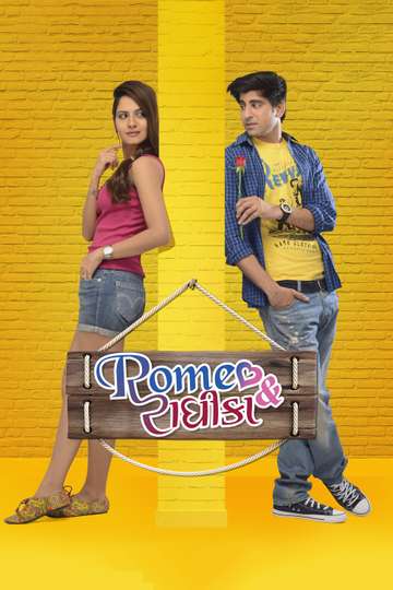 Romeo  Radhika Poster
