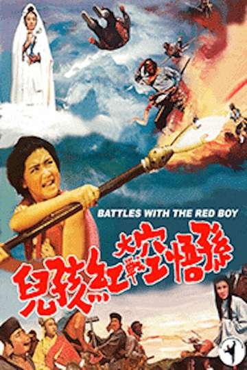 Battles with the Red Boy Poster