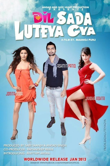 Dil Sada Luteya Gaya