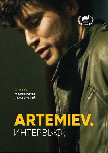 ARTEMIEV The Interview
