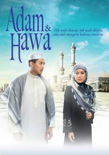 Adam dan Hawa Poster