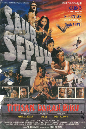 Saur Sepuh IV The Blue Blood Offspring Poster