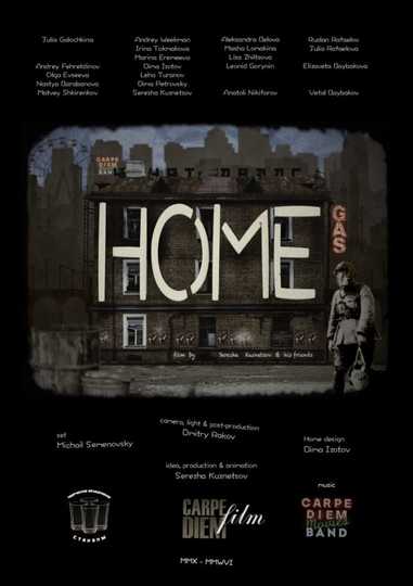 Home Poster