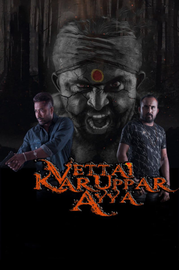 Vettai Karuppar Ayya Poster