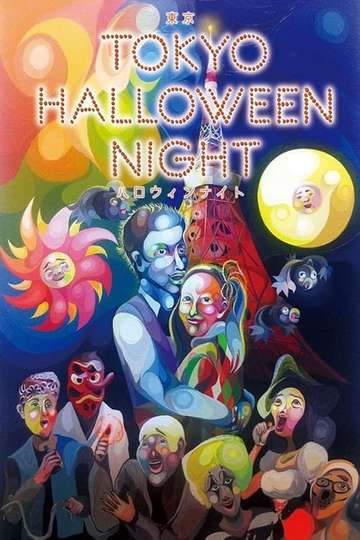 Tokyo Halloween Night Poster