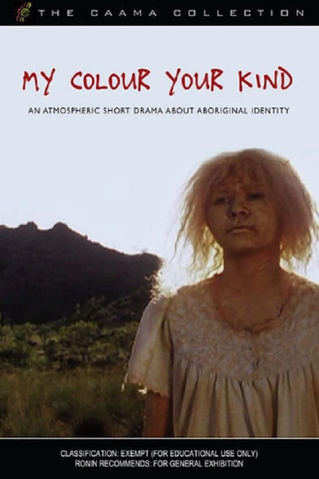 My Colour, Your Kind Poster