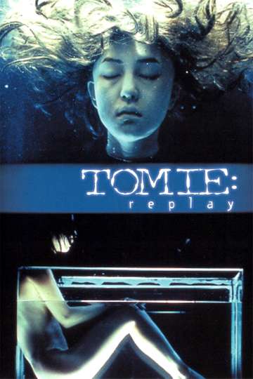 Tomie: Replay Poster