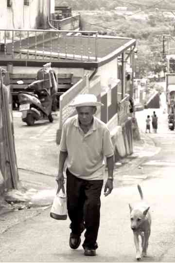 32 Km  60 Years