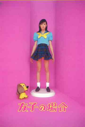 In Tomoko's Case Poster