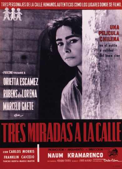 Tres miradas a la calle Poster