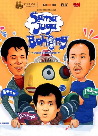 Sama Juga Bohong Poster