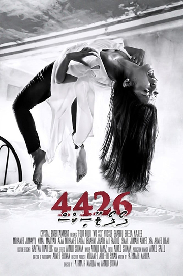 4426 Poster