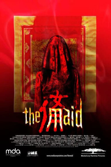 The Maid Poster