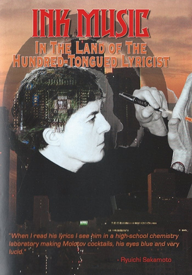 Ink Music In the Land of the HundredTongued Lyricist Poster