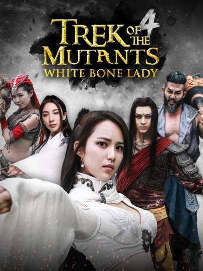 Trek of the Mutants White Bone Lady