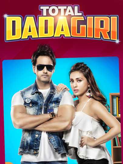 Total Dadagiri