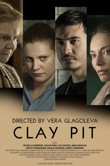 Clay Pit Poster