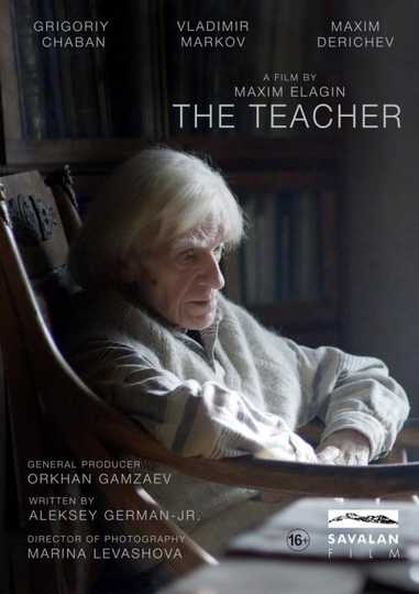 The Teacher Poster