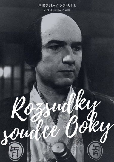 Rozsudky soudce Ooky Poster