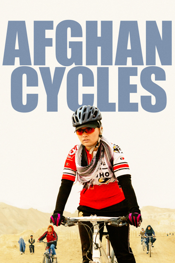 Afghan Cycles