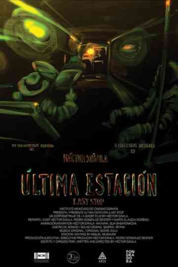 Última Estación