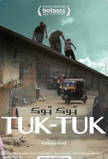 TukTuk